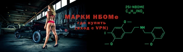 трава Киреевск