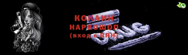 трава Киреевск