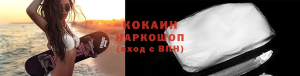трава Киреевск