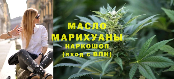 трава Киреевск