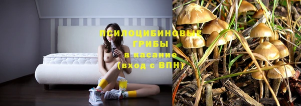 метамфетамин Киренск